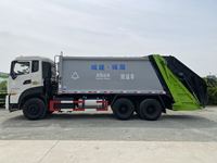 Camion benne compacteuse de déchets robuste de 20 mètres cubes avec double pompe, réservoir d'égouts et grande benne arrière à chargement par tombée
