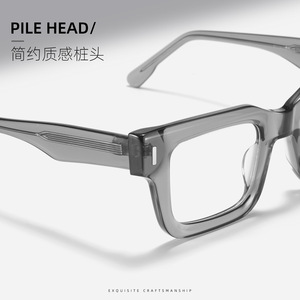 Montures de lunettes carrées unisexes, monture complète, verres en résine, tendance mode RD29008 - Product Image 5