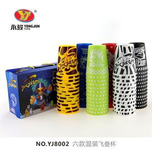 Yj – tasses empilables au design graffiti pour enfants, jouet éducatif pour enfants de 4 à 6 ans, développement intellectuel - Product Image 3