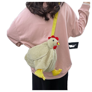 Bolso de Mano de Peluche con Diseño de Gallina, Personalizado, con Relleno de Algodón PP, Bolso de Hombro de Dibujos Animados y Juguete - Product Image 1