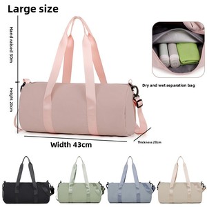 Bolsas de Yoga y Fitness de Corta Distancia con Logotipo Personalizado, Bolsas de Gran Capacidad Tipo Barril, Bolsa de Natación con Separación para Seco y Húmedo, para Viajes - Product Image 1
