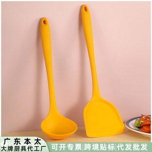 Spatule en silicone antiadhésive de qualité alimentaire, résistante aux hautes températures, ustensile de cuisine pour la friture, le mélange et la cuisson - Product Image 5