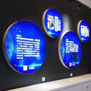 Led cercle rond en tissu rétro-éclairé signe salon mur lightbox cadre en aluminium matériel incurvé seg boîte à lumière - Product Image 1