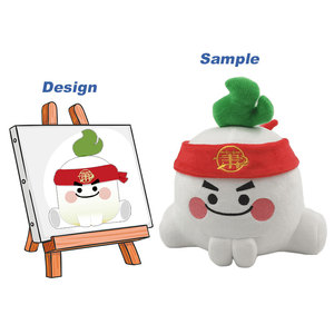 Liangjie Tùy Chỉnh Kích Thước Tùy Chỉnh Đồ Chơi Sang Trọng Bò Đồ Chơi Sang Trọng Nhà Sản Xuất OEM Mềm Đồ Chơi Động Vật Tùy Chỉnh Với Logo - Product Image 3