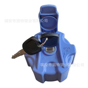 Bouchon de réservoir d'urée Foton Daimler Auman bleu ABS DEF uniquement pour les modèles Galaxy EST, pièce A10334 01 - Product Image 5