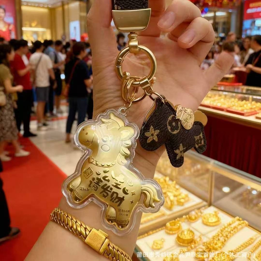 เจ้าหญิงโปรดสร้างโชคลาภ (ม้าดำ)