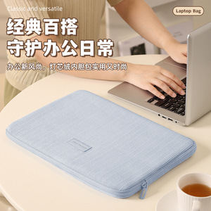 Beilian Laptop Sleeve 14 Inch Corduroy Portable Travel Case For Huawei Apple Laptops - Product Image 3