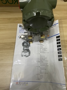 Yokogawa EJA530A EJA530E EJX530A EJA530E-JAS4N-019EL/N4/X2 de Japón - Product Image 5