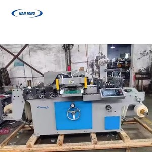 Nantou NT-320 Fully Automatic High-Speed Self-Adhesive <b>Label</b> Die Cutting <b>Machine</b> For Trademark Flattening - Product Image 3