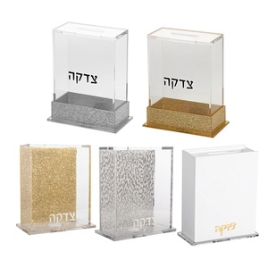 Scatola per Donazioni e Beneficenza Tzedakah in Acrilico Rotonda Personalizzata all'Ingrosso per Collezione di Monete Ebraiche - Product Image 1