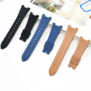 Bracelet de montre en silicone élastique personnalisé de 25 mm, remplacement pour les modèles Philippe 5711/5712/5726/5980, bracelet à encoches PeiPeiJia - Product Image 1