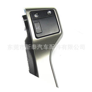 Commutateurs de volant Toyota Prado Tacoma NT-P-2115-A Version haute Gamme Matériel ABS - Product Image 5