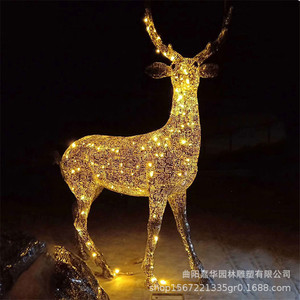 Escultura de Ciervo Iluminada de Acero Inoxidable de 7 Pulgadas con Iluminación LED, Decoración Navideña para Exteriores - Product Image 1