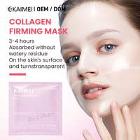 Masque en feuille de collagène raffermissant de haute qualité PDRN, films en gel anti-âge et anti-rides, vente en gros d'usine, OEM, logo personnalisé