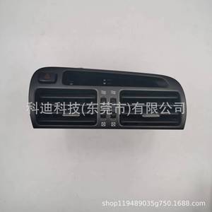 Panel de Ventilación de Aire para Lexus GS300 55660-30340, Componente Central Delantero del Tablero, Material ABS para el Interior del Automóvil - Product Image 1