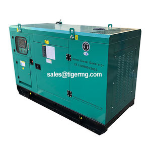 Gensetスタンバイバックアップ水冷防音ディーゼル発電機20kw 25kva 260kw南アフリカジンバブエ - Product Image 2