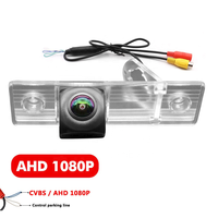 Cámara Trasera AHD 1080P con Visión Nocturna, IP68, 170 Grados, Trayectoria Dinámica, para Chevy Cruze, Sail, Captiva, Epica, Lova, Aveo, HHR, Matis