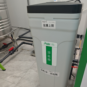 Sistema de agua ultrapura de laboratorio 10/20L/H <span class=keywords><strong>RO</strong></span> + DI Purificación para laboratorios farmacéuticos y médicos Bomba Componentes Centrales 1 año de garantía - Product Image 4