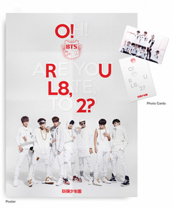 BTS Bangtan Boys 2 COOL 4 SKOOL, CD de Estreno Edición Deluxe con Photobook y Postal, Regalo de Merchandising para Fans del K-pop - Product Image 5