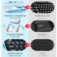 Keyboard Mekanikal nirkabel dengan fitur tahan air dan senyap, desain ultra-tipis untuk gaming, esports dan penggunaan kantor