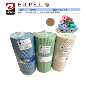 Tapis antidérapant Erpsl 506 65x15m couleur café pour la protection du sol - Product Image 2