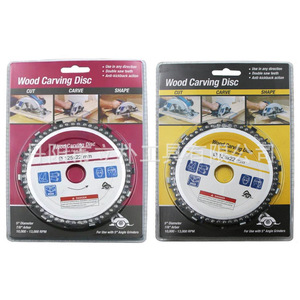 Disco para tallar madera de 5 pulgadas con eje de 7/8 de pulgada, de acero al manganeso, para amoladora angular, para trabajar la madera - Product Image 5