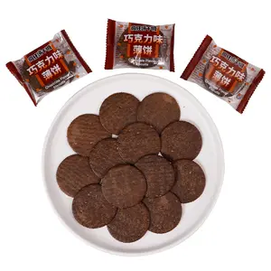 cooky e creme Suppliers-Barato doce sabor de chocolate biscoitos assados a granel produtos, cookies, fabricante direto com oem do serviço