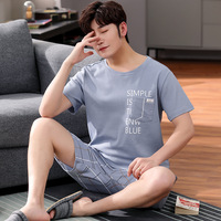 Pyjamas hommes été à manches courtes shorts mince hommes coton été grande taille maison porter costume