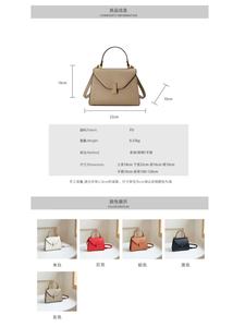 Bolsos Cruzados de Moda para Mujer, Bolsos de Mano de Lujo de Cuero PU, Bolsos de Hombro de Alta Calidad para Mujer - Product Image 2