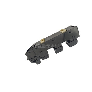 Interrupteur de lève-vitre électrique Mazda côté conducteur BKC6-66-350 KR11-66-350 12V, commande automatique monte/désteint - Product Image 2