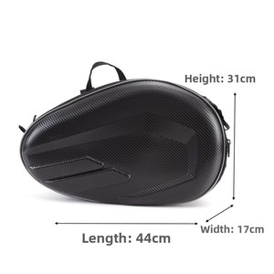 LCRTDS Sacs <span class=keywords><strong>de</strong></span> selle et sacs <span class=keywords><strong>de</strong></span> queue <span class=keywords><strong>de</strong></span> <span class=keywords><strong>moto</strong></span> Oxford/PU FD-01 étanches-Nouveau bagage <span class=keywords><strong>de</strong></span> rangement latéral avec garantie <span class=keywords><strong>de</strong></span> 2 ans - Product Image 5
