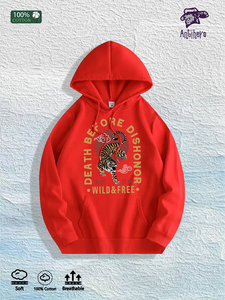Entrepôt local américain : sweat à capuche en coton 100 % avec motif de tigre « Death Before Dishonor », 7 couleurs - Product Image 2