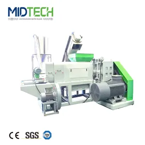 Plastic Recycling dewater Washed PE Film Squeezing Dryer Machinery Film Squeezer Machine