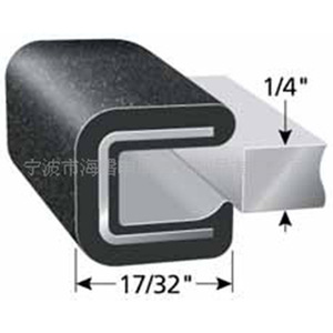 U Shaped Rubber <b>PVC</b> Edging <b>Strip</b> 17 32 Inch Width 1 4 Inch Thickness For Door Window Protection Sealing Decorative Use - Product Image 1