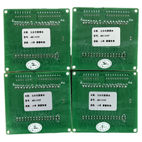 Batterie au phosphate de fer et de lithium 16S avec module d'équilibrage actif MDS 5A, carte de circuit imprimé (PCB) et égaliseur actif PCBA