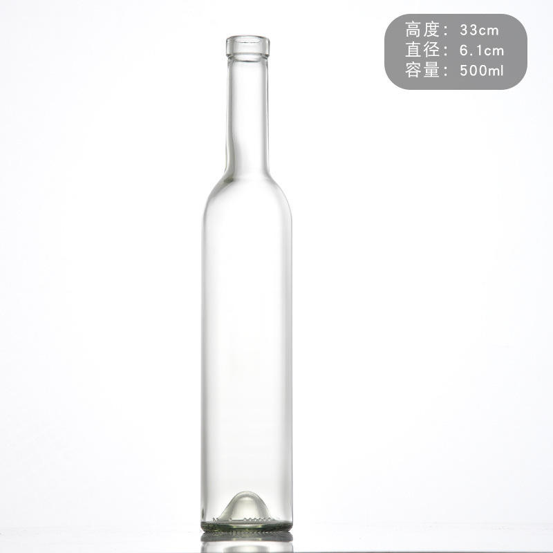 โปร่งใส