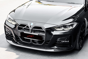 Lèvre de pare-chocs avant en fibre de carbone G22 P Style 3 Pcs pour <span class=keywords><strong>BMW</strong></span> Série 4 430i <span class=keywords><strong>440i</strong></span> G22 G23 Splitter Body Kit - Product Image 5