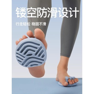 อุปกรณ์ฝึกกล้ามเนื้อฝ่าเท้า Umay ทำจากวัสดุ TPR สำหรับเท้าแบนและนิ้วโป้งเก ช่วยกระชับเรียวขา - Product Image 4