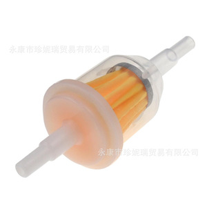 Élément de filtre à carburant pour moto Zhen Nirui, grande taille, jaune, pour la réparation de véhicules utilitaires Polaris - Product Image 1