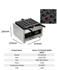 Pembuat Takoyaki Digital pemanggang wafel berbentuk bola gurita elektrik komersial mesin pembuat wafel bola ikan baja tahan karat - Product Image 2