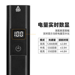 Luz Delantera para Bicicleta Cyclingbox, 4200 mAh, Recargable por USB-C, LED, Impermeable IPX4, para Bicicleta de Montaña y Carretera - Product Image 4