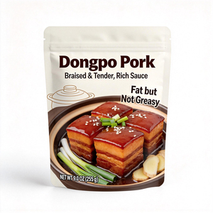 Bolsa <span class=keywords><strong>de</strong></span> Embalaje <span class=keywords><strong>de</strong></span> Alimentos Personalizada, Impresa, <span class=keywords><strong>de</strong></span> Aluminio y Plástico, para Alimentos Enlatados y Patas <span class=keywords><strong>de</strong></span> Cerdo Sazonadas - Product Image 6