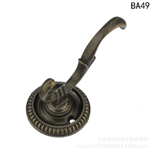 Antique Style Brass Clothes Hook Wall Mount BA49 72mm Single Hook <b>Wardrobe</b> <b>Hardware</b> - Product Image 2