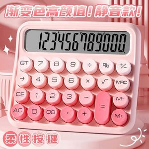 Calculatrice mécanique rose mignonne avec grand écran LCD à 12 chiffres, alimentée par piles, pour étudiants - Product Image 4