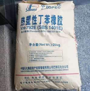 Sinopec <span class=keywords><strong>SBS</strong></span> thermoplastique styrène butadiène caoutchouc YH-792E (1401E) adhésif Styrène butadiène styrène YH-791H - Product Image 4