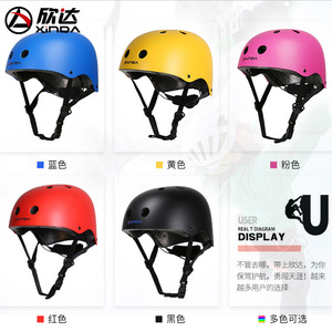Casco Protector Xinda Ajustable para Escalada, Rapel, Rescate, Entrenamiento al Aire Libre, Equipo de Seguridad, Unisex para Adultos - Product Image 5