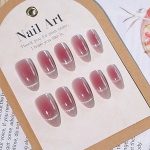 Juego de 24 <span class=keywords><strong>Uñas</strong></span> Postizas Acrílicas JL0693, Estilo Ojo de Gato Francés, Color Degradado, <span class=keywords><strong>Cortas</strong></span>, Almendradas, <span class=keywords><strong>Uñas</strong></span> Artificiales Personalizables - Product Image 3