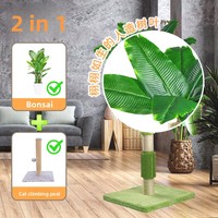 Poteau à gratter pour chat en sisal écologique en forme de palmier |   Purr Garden, emballage en carton à 2 niveaux de 125 cm, intérieur/extérieur