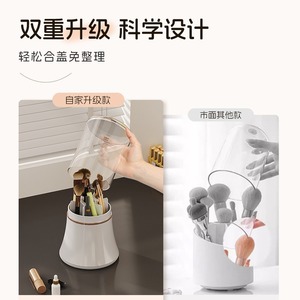 Support rotatif pour pinceaux de maquillage avec couvercle et compartiments, boîte de rangement de bureau de 0,5 l pour pinceaux, stylos à lèvres, couleur unie - Product Image 5