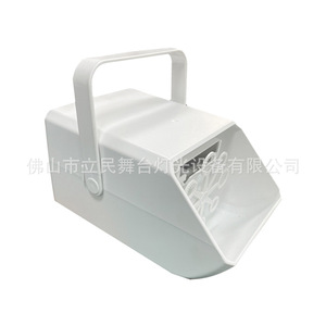 Máquina de Burbujas Limin LM-50 para Escenarios y Ocasiones Festivas - Product Image 1